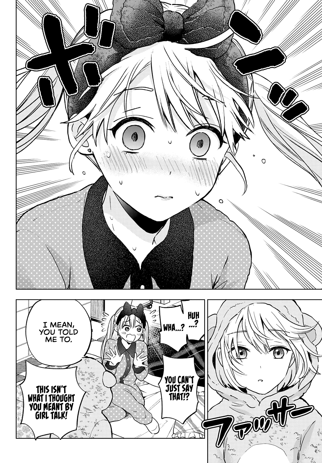 Kakkou no Iinazuke Chapter 140 5